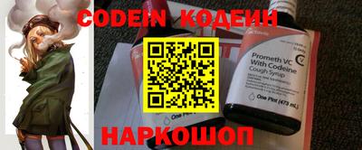 наркотики Балашиха