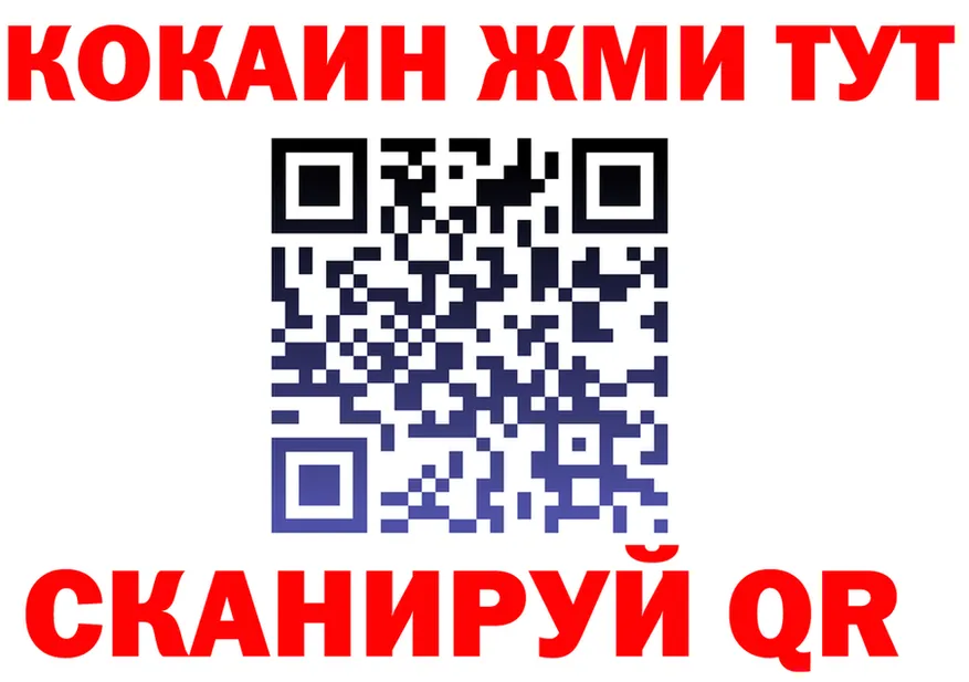 МЯУ-МЯУ 4 MMC ТОР площадка МЕГА Благодарный