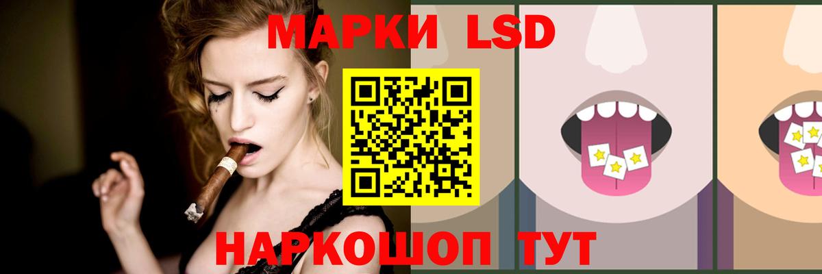 LSD-25 экстази ecstasy  Вход с VPN  Благодарный  ЛСД экстази ecstasy 